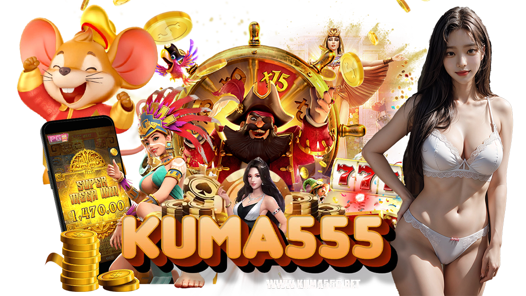 kuma555-slot